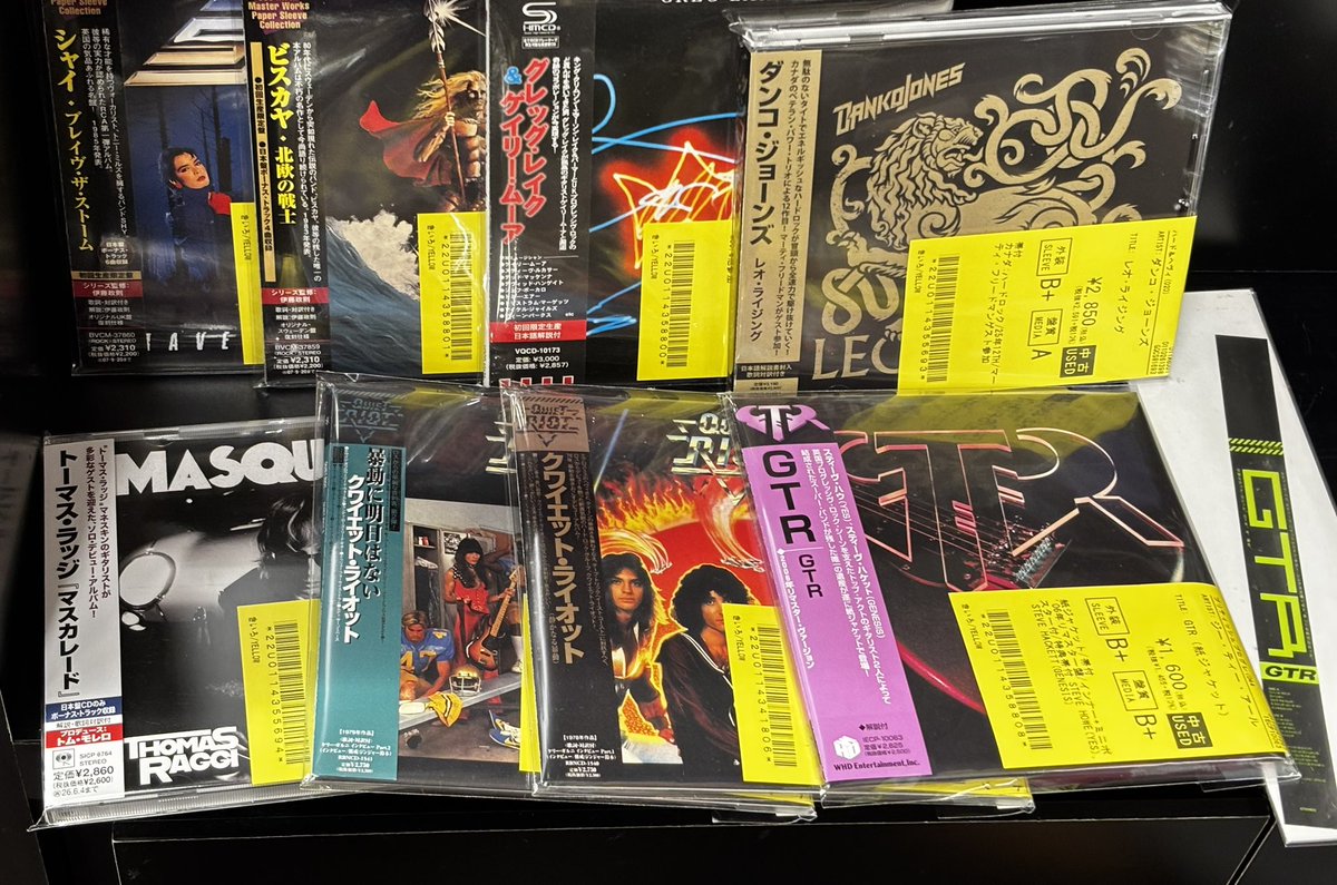 新着中古情報】 HR/HM中古CDを 80点以上投入しました！ プログレ