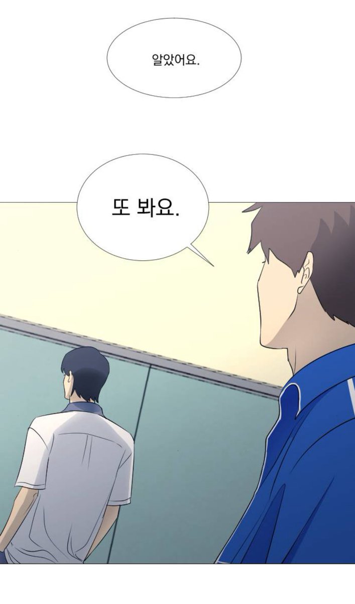 ㅂㅁ (@tlqk_rj) on Twitter photo 