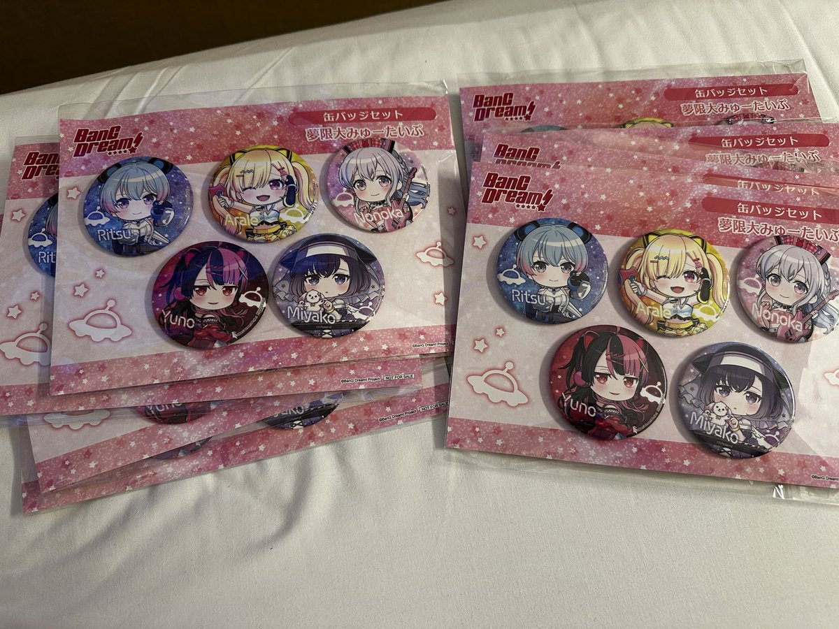 みてユノ 10周年に向けて、痛バッグを2つ作ろうと思ってたんだけど（今