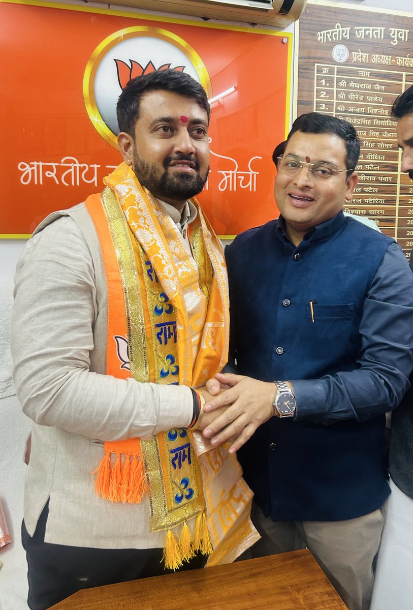 prashantbjpmp's tweet photo. @MPBJYM के ऊर्जावान प्रदेश अध्यक्ष श्री @shyamtailorsjr  जी को जन्म दिवस की बहुत बहुत बधाई अनंत शुभकामनाएँ।
बाबा महाकाल से आपके स्वास्थ्य शरीर एवं सुदीर्घ आयु की कामना करता हूँ। https://t.co/yXPI2FY7cu