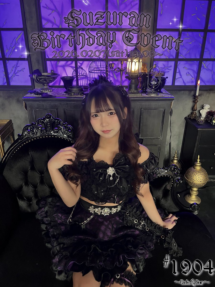 ナナ (@NANA__1904) / Posts / X