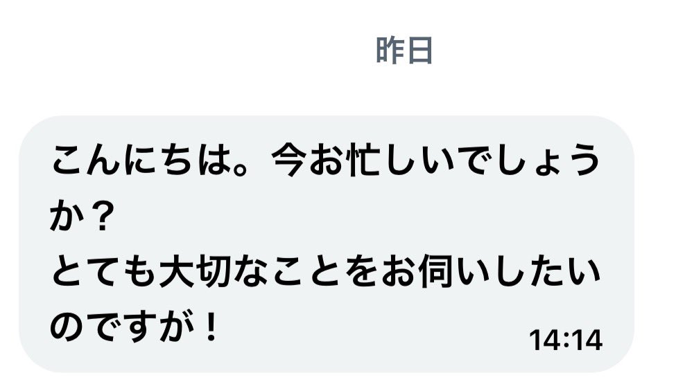 コットン太郎🍜 tweet media