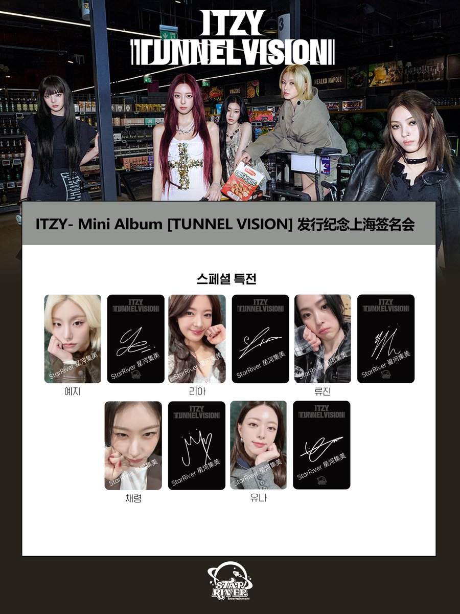 これ欲しすぎるんだけど 何も追えてなくて トレカ収集引退待ったなし