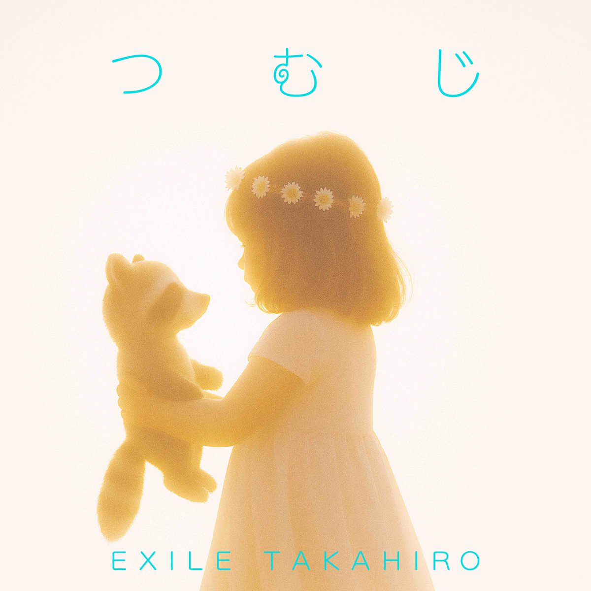 EXILE TAKAHIRO tweet media
