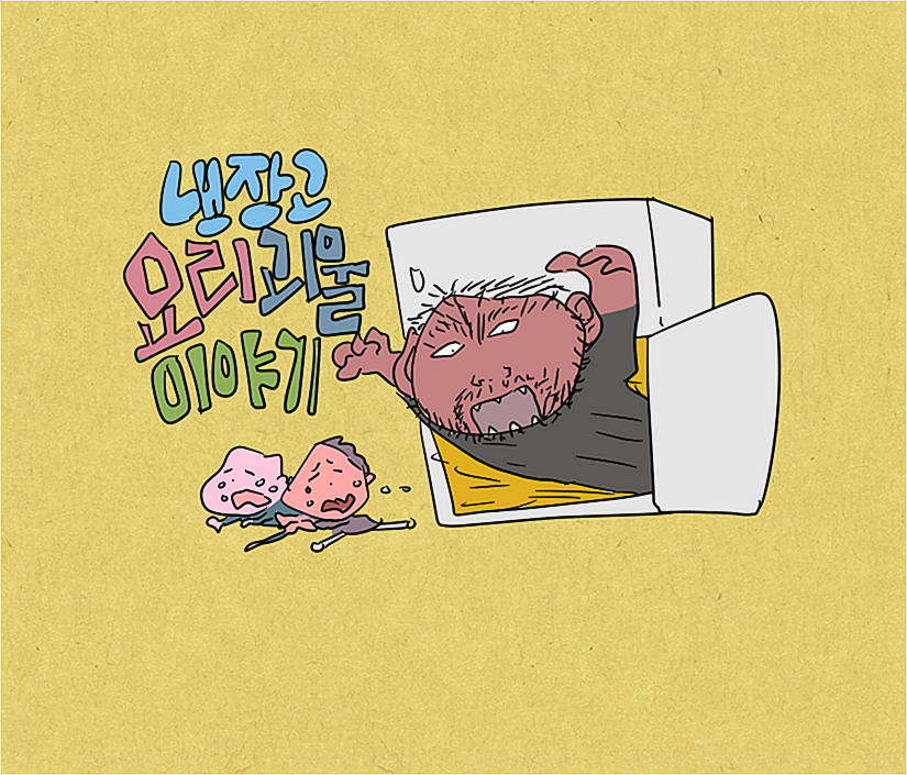 SAMSAMROK tweet media