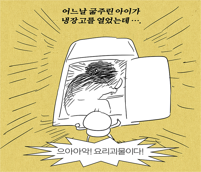 SAMSAMROK tweet media