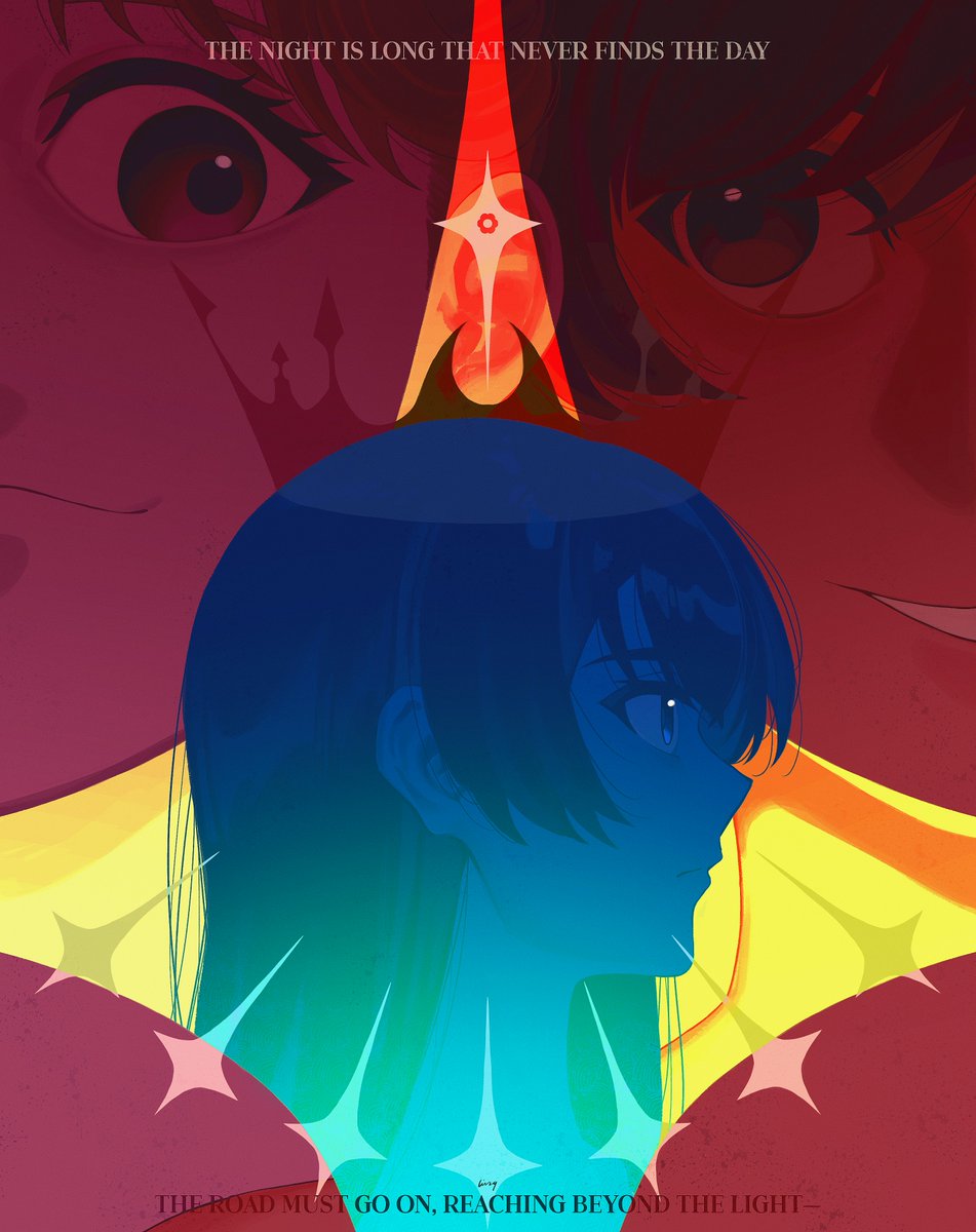 the road must go on
#スタァライト #RevueStarlight