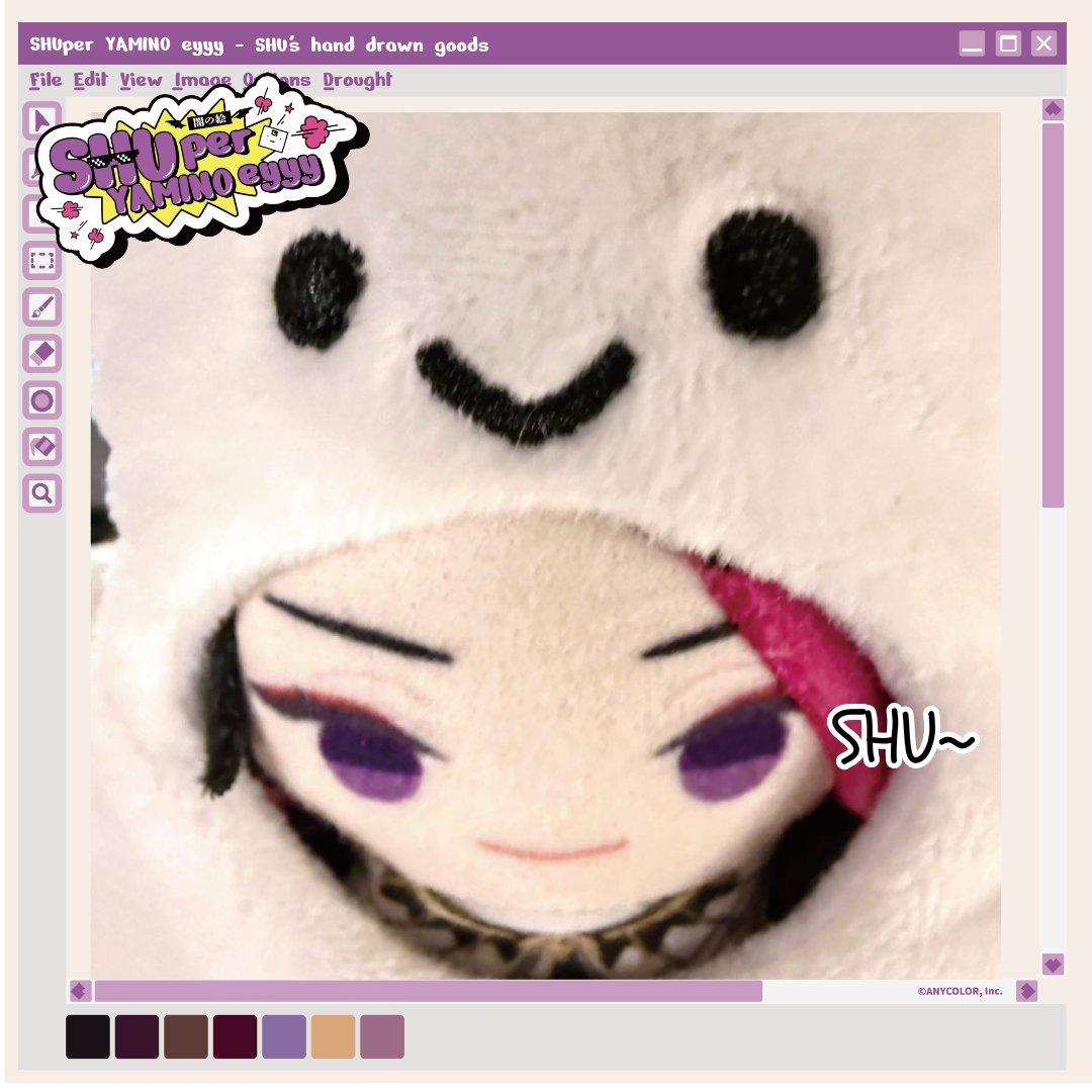 \ SHU SHUSHUSHU SHUSHUSHU SHUSHU！ /
SHUSHU ， SHUSHU SHUSHUSHUSHU SHU ～

SHU SHUSHU SHU SHU！！
🛒SHUSHU ：reurl.cc/GG5k7Z

SHUSHU SHU SHUSHU SHU
SHUSHUSHU SHUSHU SHUSHU
#NIJISANJI_EN #CAPSULE #VTuber #ShuYamino #SHUper #SHUIntruded