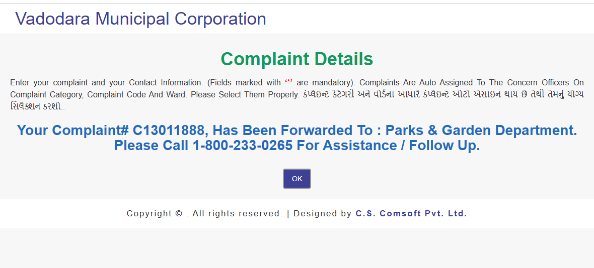 Vinay Chavan tweet media