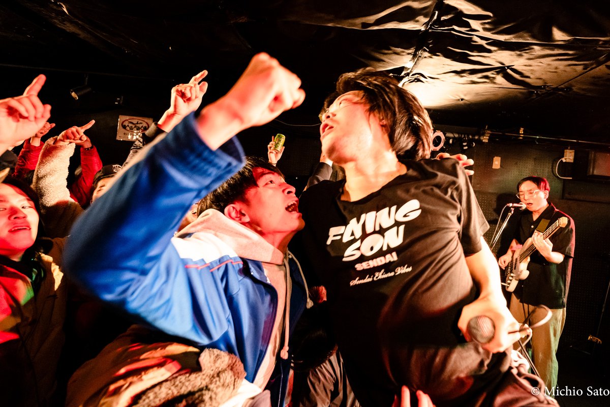 12/30/'25
爆発大感謝祭２０２５
at SENDAI FLYING SON

ケイタ爆発とゴージャスオナニーサポート
<a href="/keitabakuhatsu/">ケイタ爆発</a> 

#ライブ写真