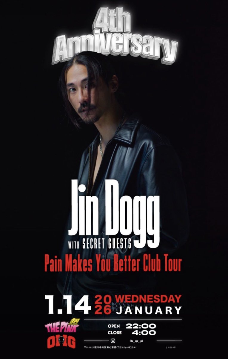 明日大阪お友達大集合スペシャルで楽しみ‼️