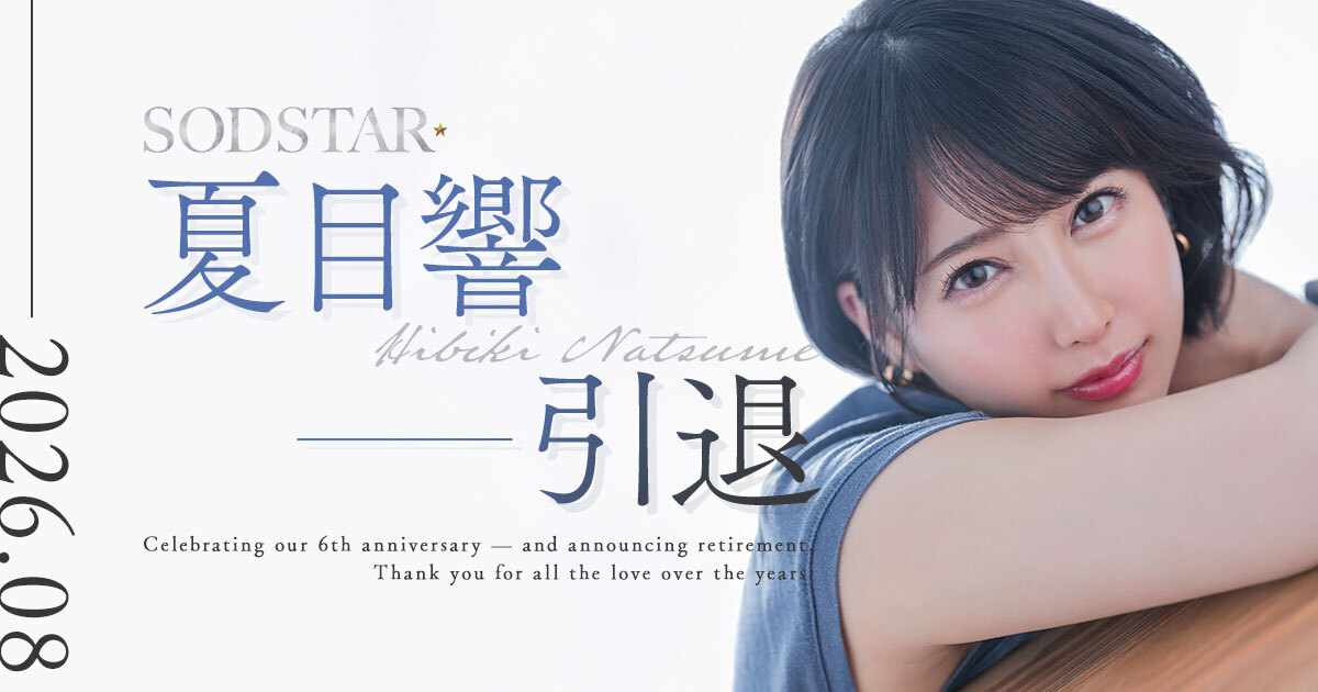 一劍浣春秋 tweet media