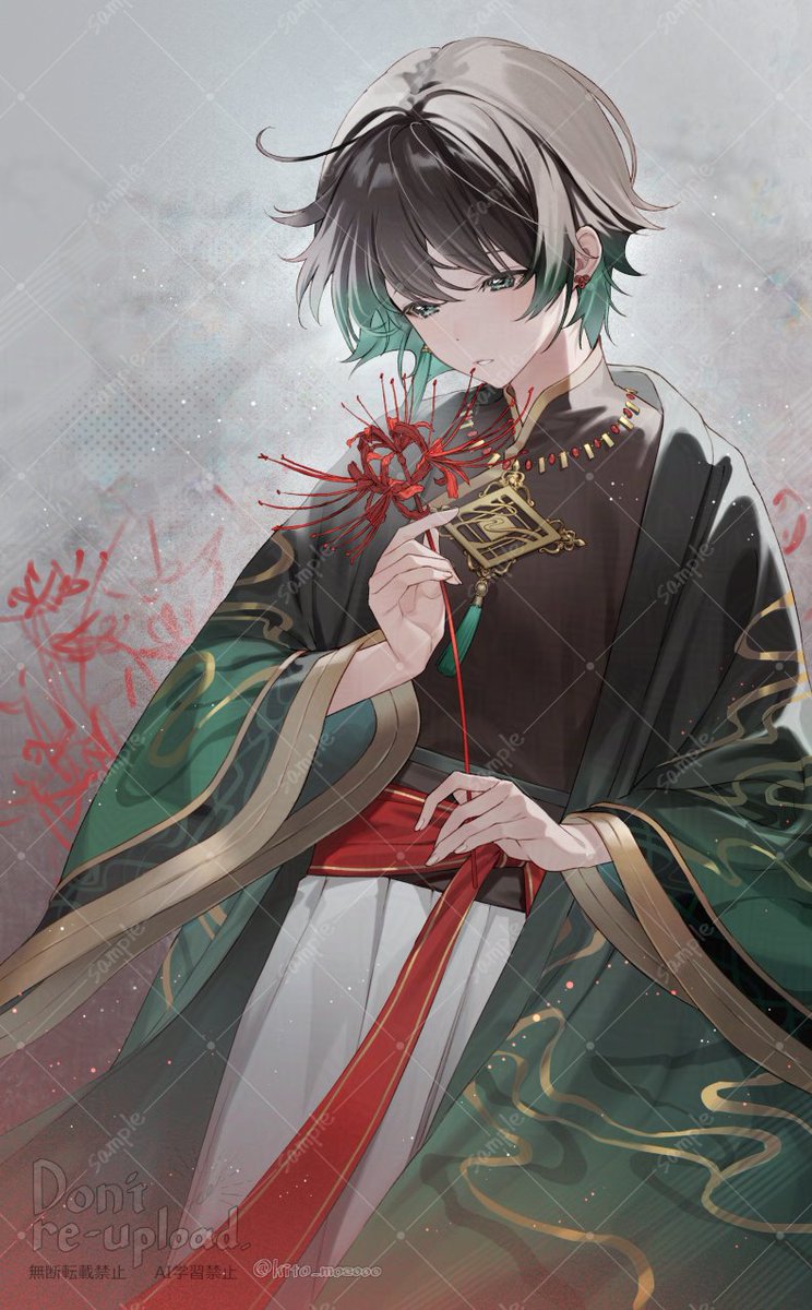 ** ┈┈┈┈┈┈**
𝙲𝚘𝚖𝚖𝚒𝚜𝚜𝚒𝚘𝚗
** ┈┈┈┈┈┈**
リピートのリクエストありがとうございました！🏵️
#Skeb