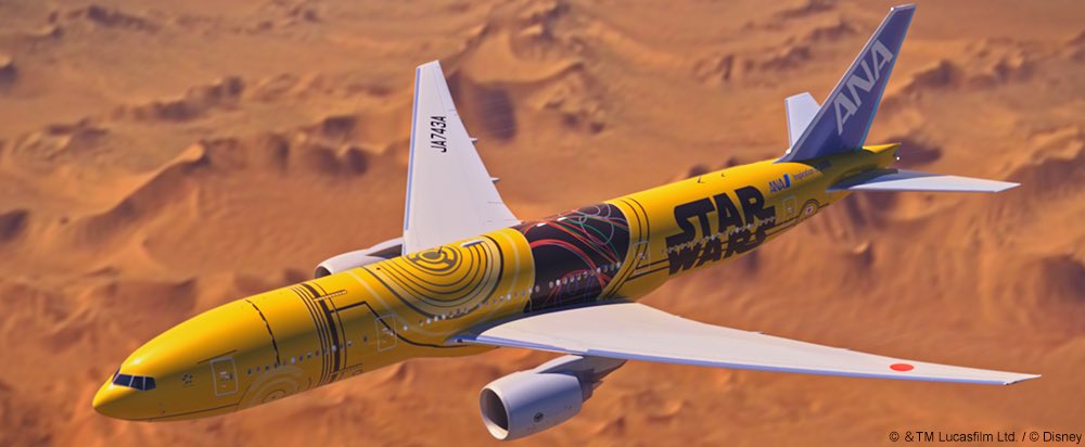 ANA_travel_info's tweet image. 【C-3PO™ ANA JET メンテナンス便 運航のお知らせ】
機体整備のため延期となっておりました「C-3PO™ ANA JET メンテナンス便」の新しい出発日時が決定いたしました。

✈️2026年1月14日（水）9:00発  羽田ー台北
※出発時刻は予告なく変更になる場合があります。…