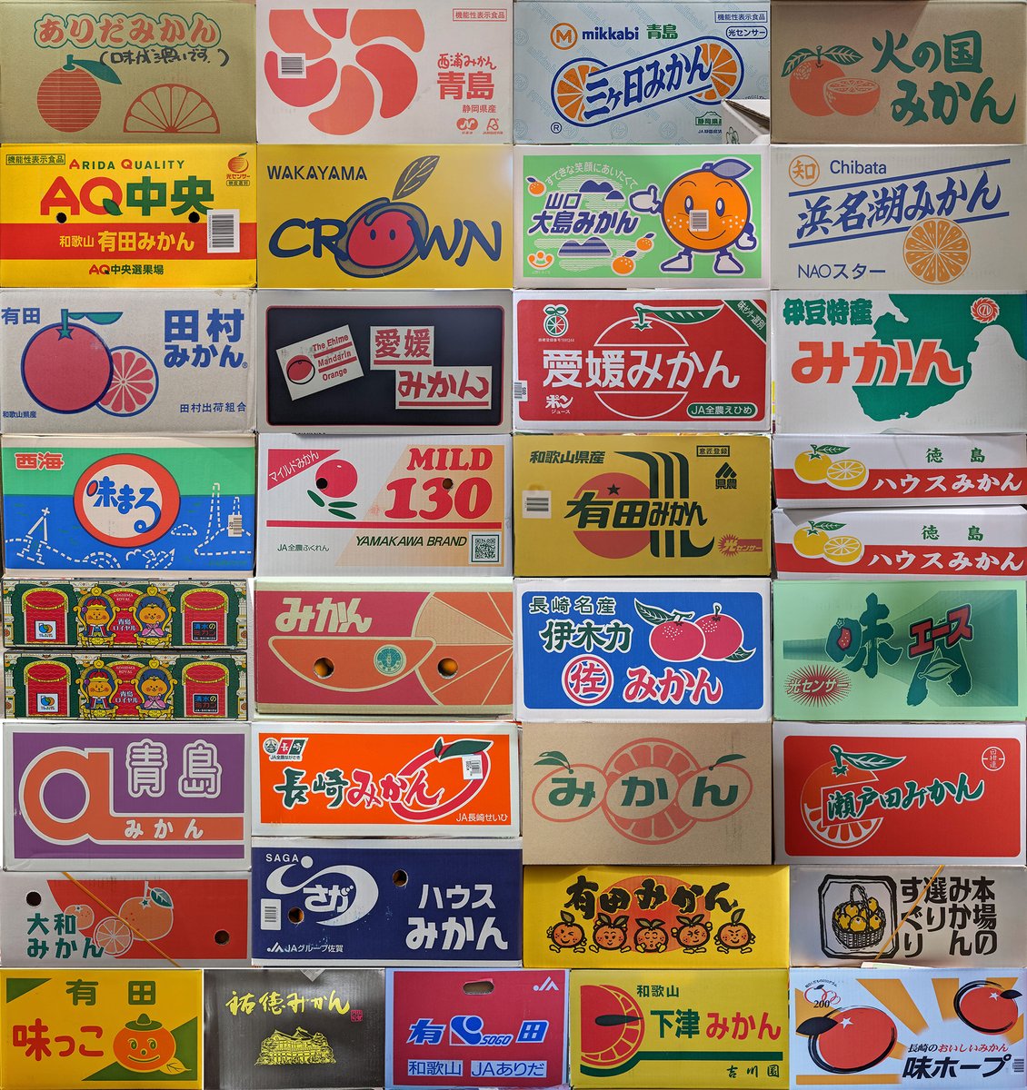 ツダルマ tweet media