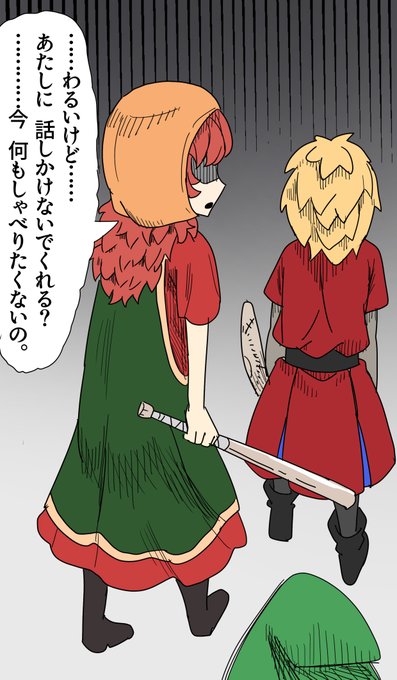 ドラクエ7体験版プレイしました!
鬱ゲーってよく言われるけど、あの雰囲気が好きです! 