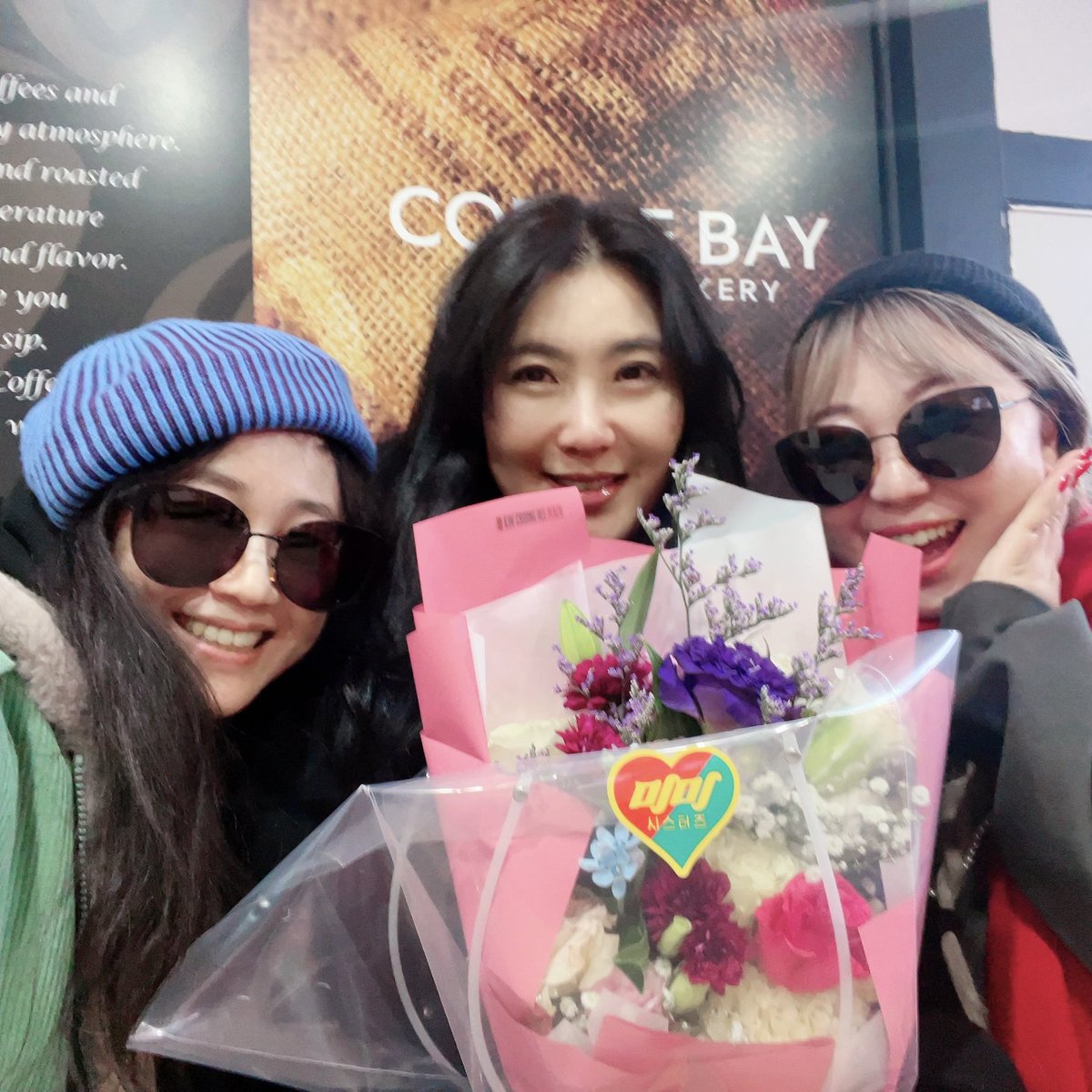 📻 TBS FM 〈우리, 자연사하자〉
열여섯 번째 생방송 🙂 이번 주 주제는 ‘표정’

이번 주는 작은미미 대신 
일일 디제이로 미미가 사랑하는 
조동희 언니가 함께해주십니다!
<a href="/jodonghee_mu/">조동희 Jodonghee</a> 

⏰ 방송 안내
1월 14일(수) 오후 4시
TBS FM 95.1MHz / TBS 앱 On-Air
🌐 m.tbs.seoul.kr/fm/onair.do