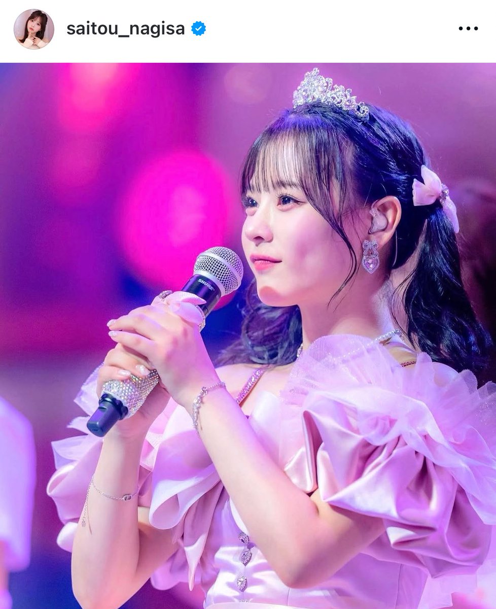 なーたんの卒コンから3年 なーたんがアイドル、イコラブの時に出会わせ
