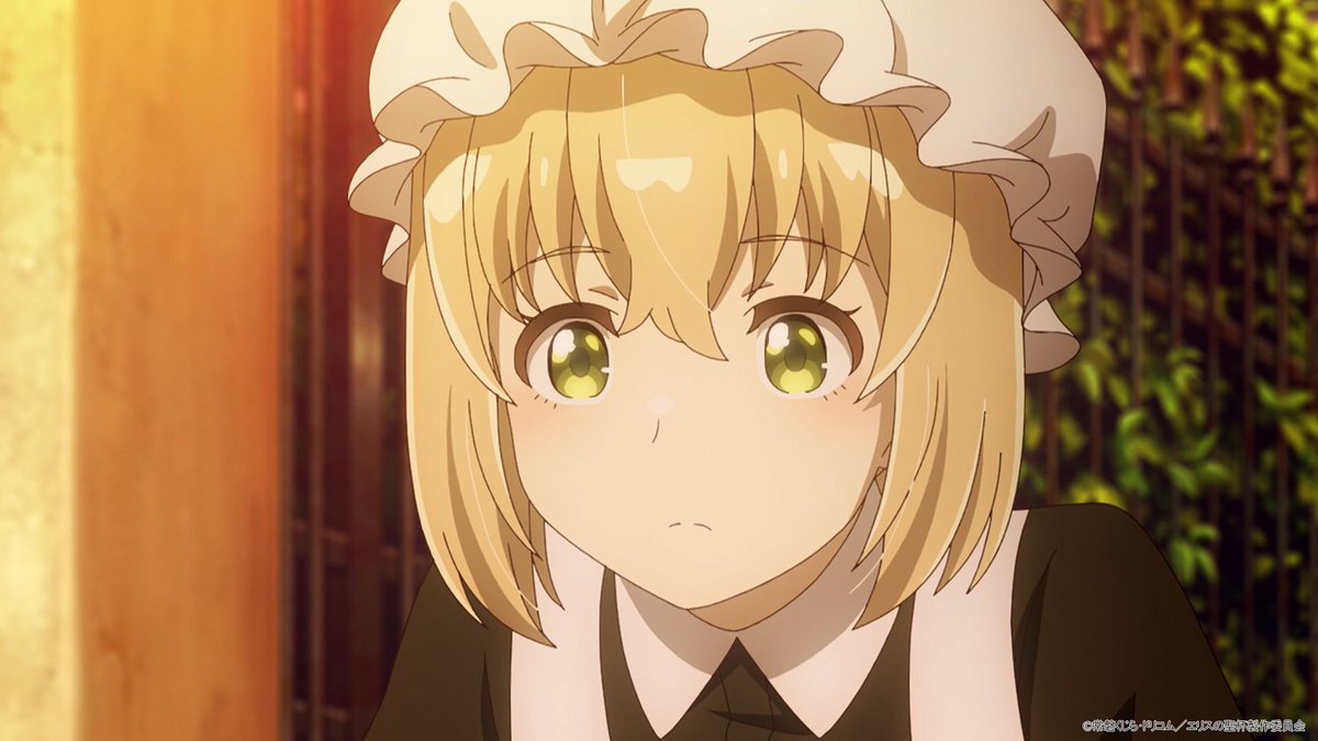 AniSelect's tweet image. Preview Images for ‘The Holy Grail of Eris’ Episode 2!