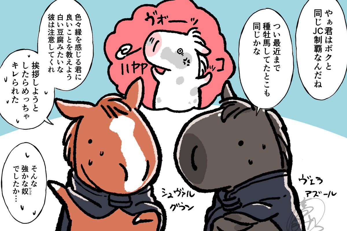 ドリパケ　おまけ多数❗️ ﾌﾝｷﾞｬﾛ (@fungyaro0323) / Posts / X