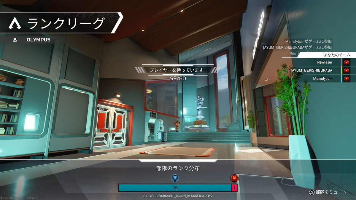 ふぇいざー tweet media