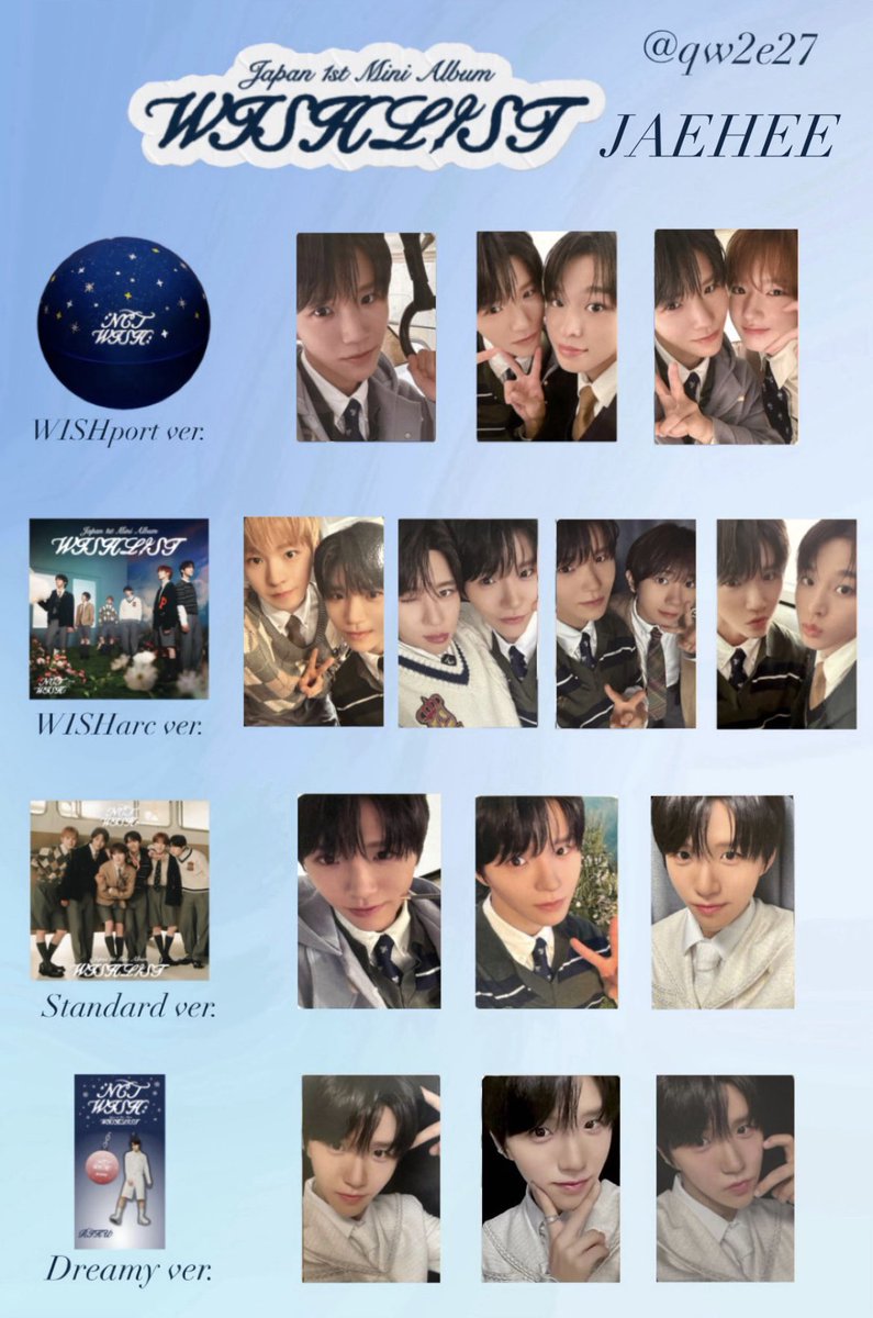 NCT WISH 「WISHLIST」 Dreamy Ver. リョウ dreamy トレカWISH LIST