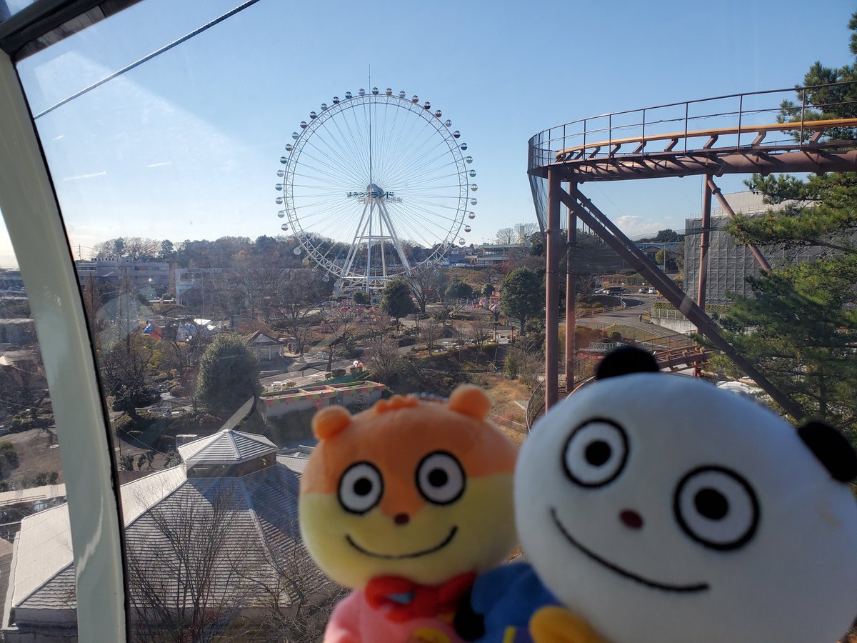 masayo_UG's tweet photo. #みんなが主役のモザイクアート https://t.co/t3m06ugys7