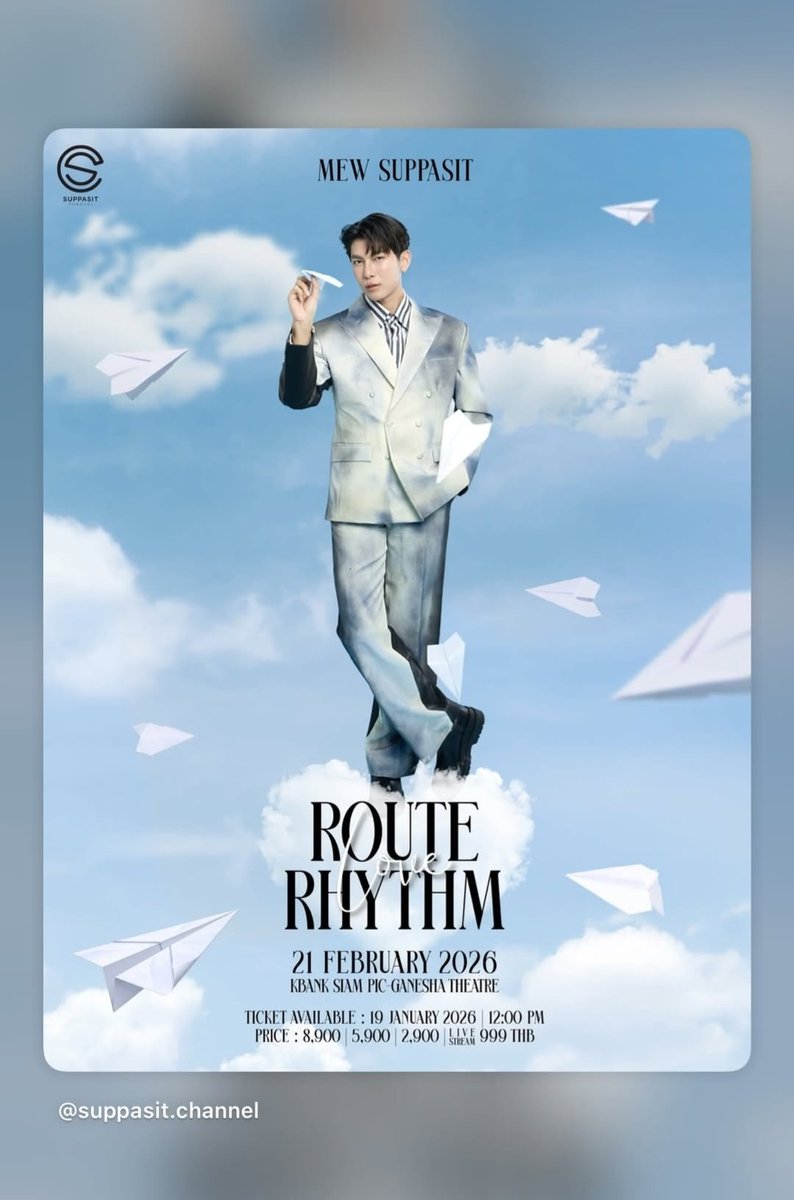 MewSuppasit まとめ売り MewSuppasit野生饲养员 (@mewsuppasitCNds) / Posts / X