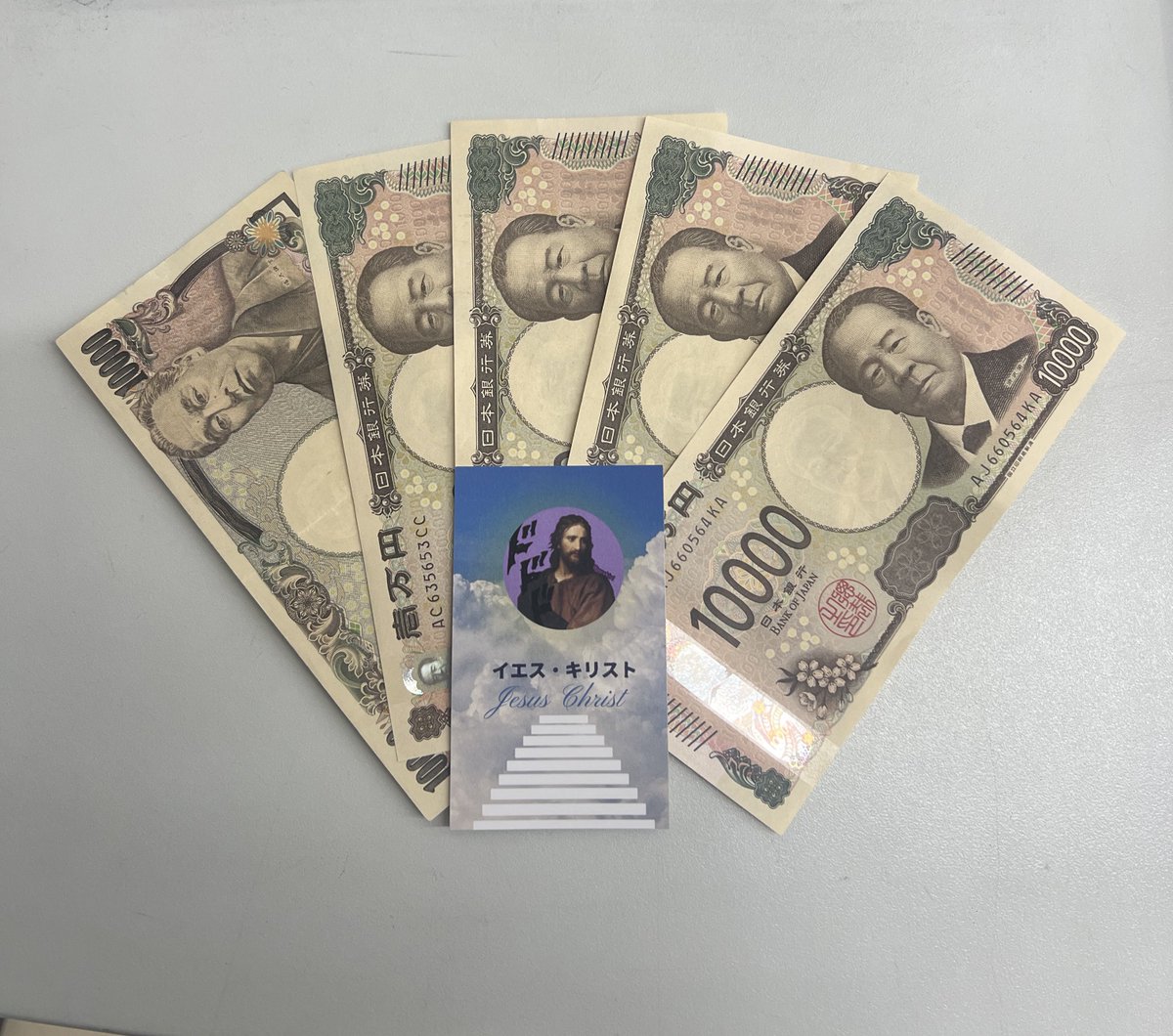 ／
案件でもらった現金5万円を1名様にプレゼント🎁
＼
①@jojokirst
②<a href="/animalkyat/">癒しの動物</a>
上記アカウントをフォロー

③このポストをリポストで応募完了！
こんばんはとリプで当選率UP⤴︎

締切は1月16日23時59分まで