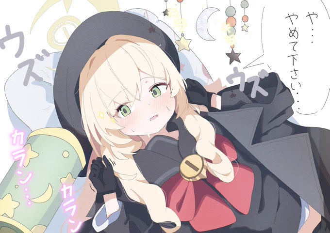 過去のばぶばぶ教授