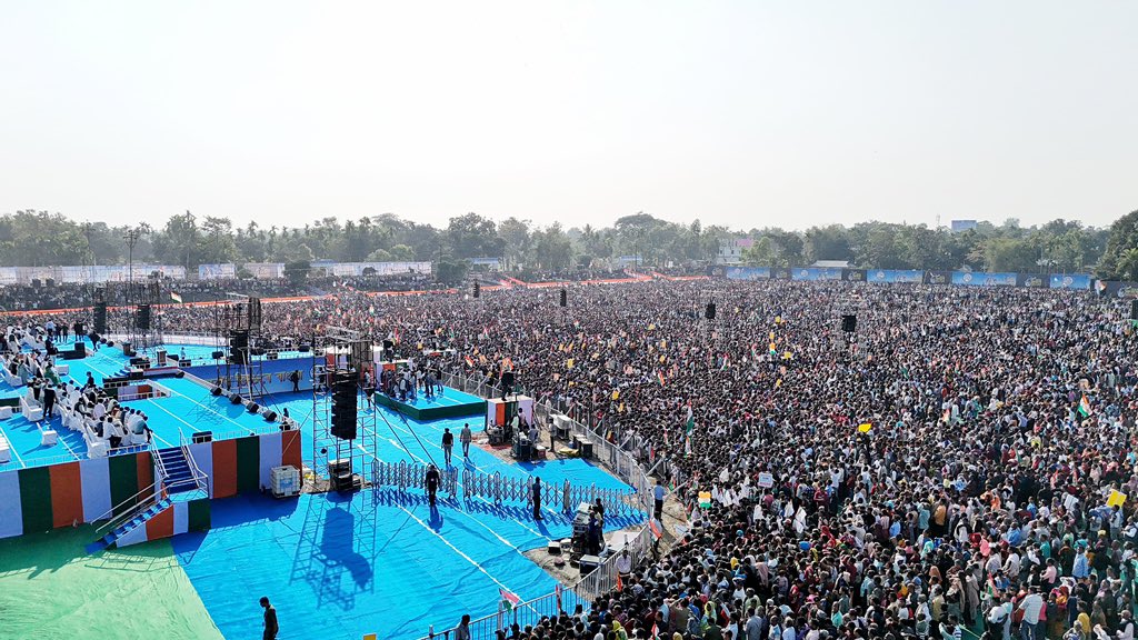 Abhishek Banerjee tweet media