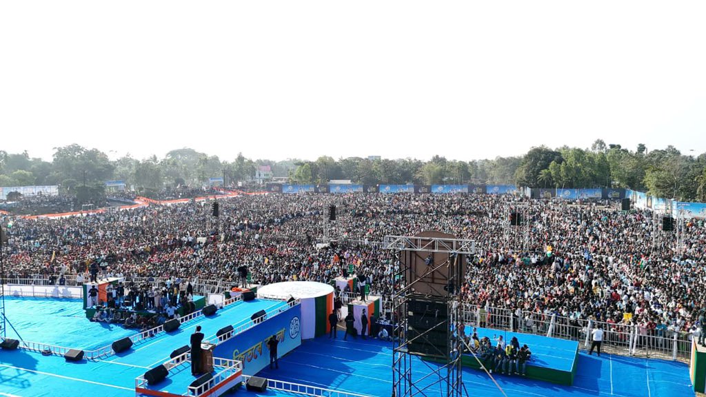Abhishek Banerjee tweet media