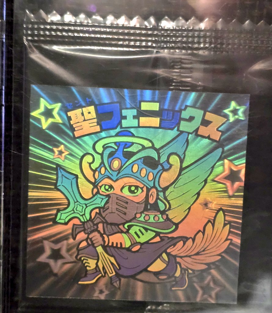 聖フェニックス　BMホロセレクション ビックリマンホロセレクション ｢聖フェニックス｣ フェニックスがホロに