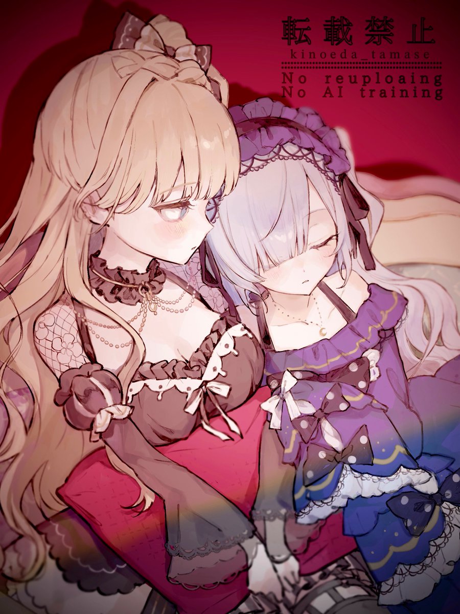 kinoeda_tamase's tweet image. 🎥2人の時間

#まのさば二次創作