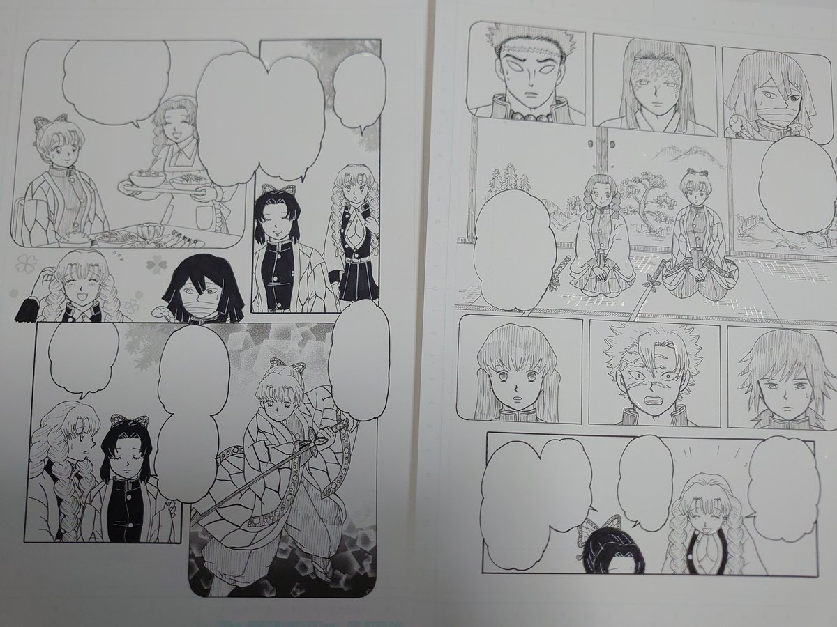 ひまママ 2/8西3E76b (@himamamaannex) / Posts / X