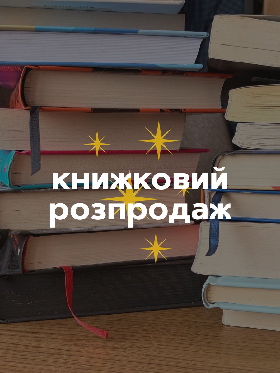 пері горобець tweet media