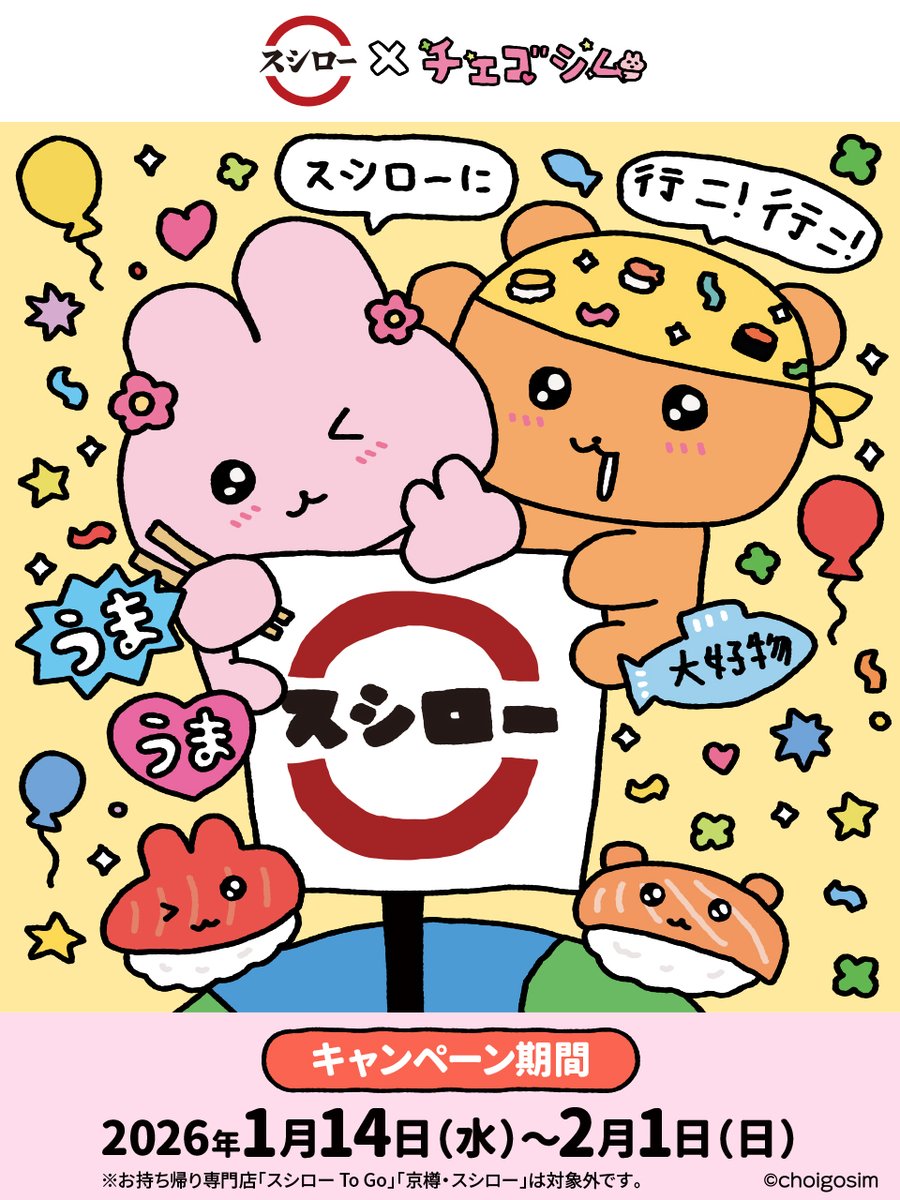 姫乃りぼん🎀 ᩚ❢❢ (@ribbon_chan07) / Posts / X