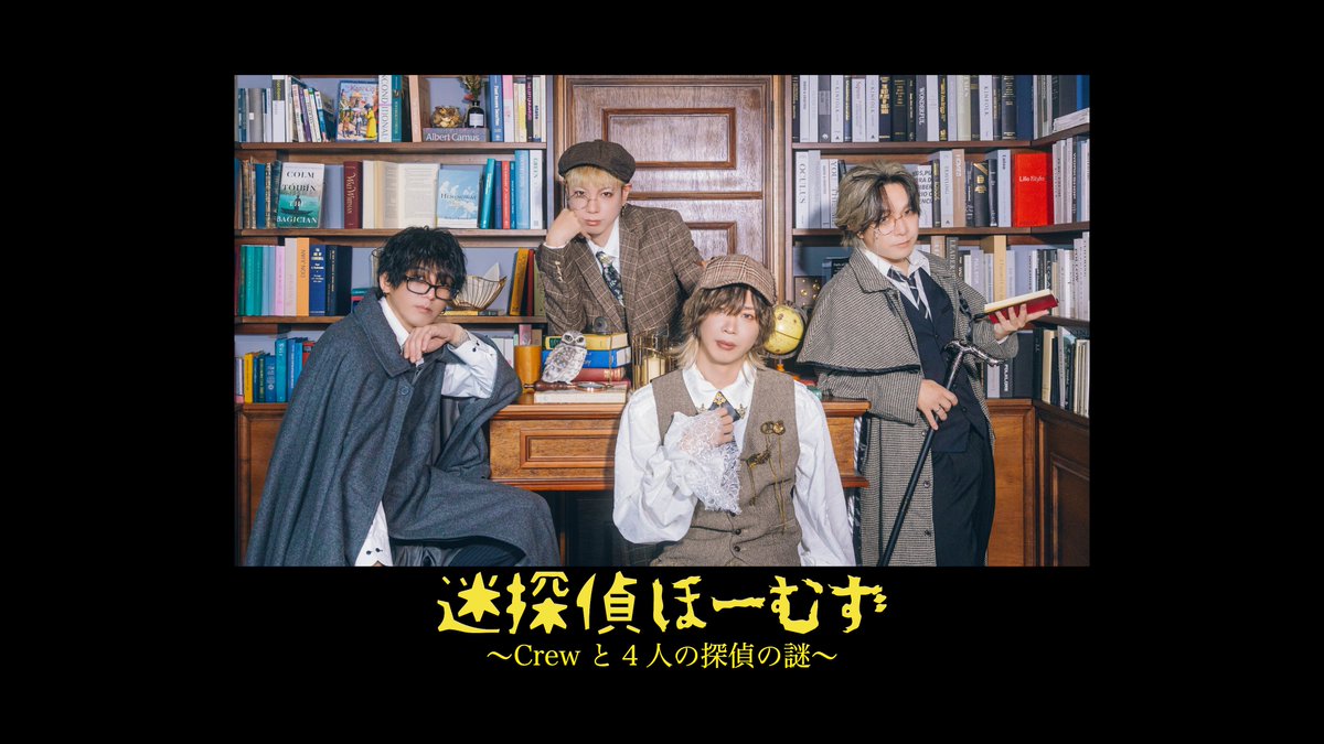 SLHのRYO✡️ (@SLH_RYO) / Posts / X