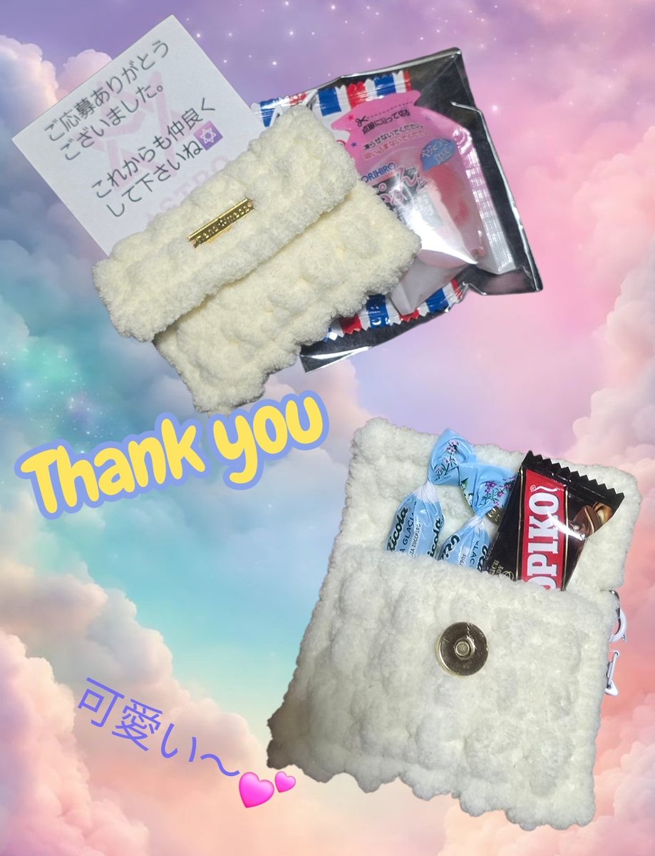 サリー様　ご購入分 白の国｜リーザ ｜ Z/X - Zillions of enemy X - ゼクス公式サイト