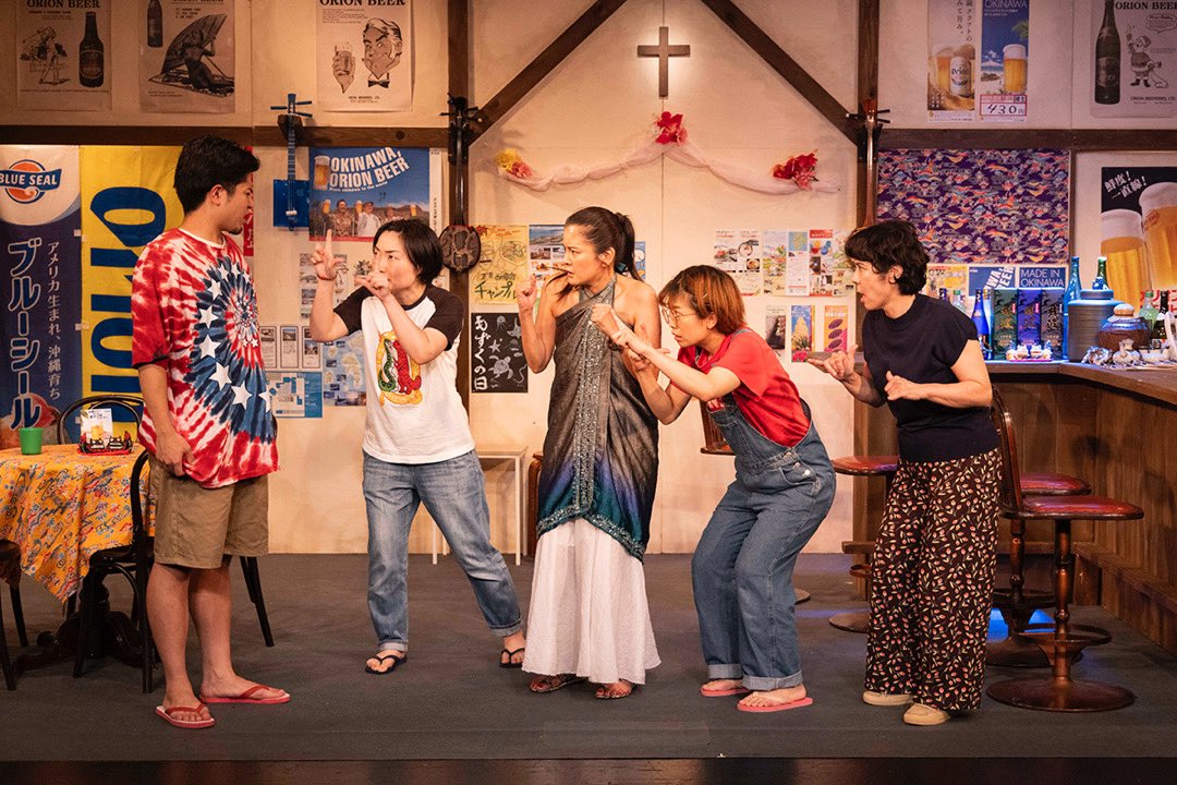 【1/31(土)締切!】　　
/／
🗣️2026年7月上演
『#民宿チャーチの熱い夜24』
キャストオーディション開催決定!
\＼

暑い夏に熱い熱いチャーチへ⛪️
一緒に作品づくりをしてくださる方を
大募集！

たくさんのご応募心よりお待ちしております🌺

🔸出演者募集詳細🔸
dsu.lovepop.jp/archives/3995