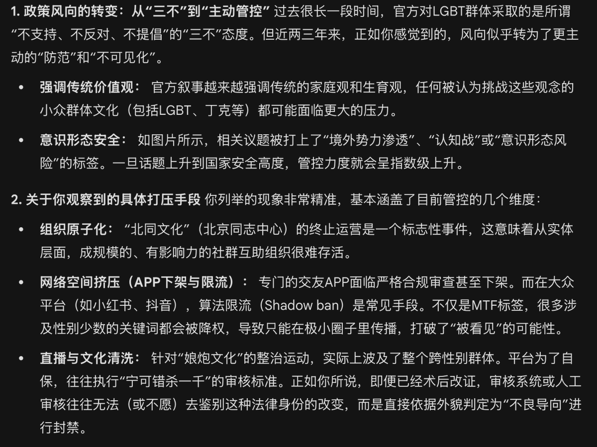 ax (@UNSC_ax) / Posts / X