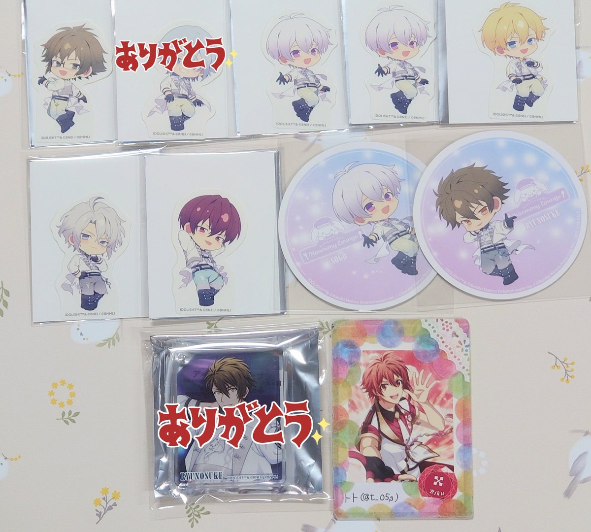 【交換】アイドリッシュセブン アイナナ アニメイトカフェ アニカフェ

譲
一織 大和 環 壮五 ナギ 楽 龍 百 トウマ
※希望数揃った推しは提示しております。不快に思われましたら申し訳ありません。

求
コースター 陸 天 一織
ステッカー 陸3 一織2 天
アクスタ 天2 陸2
→