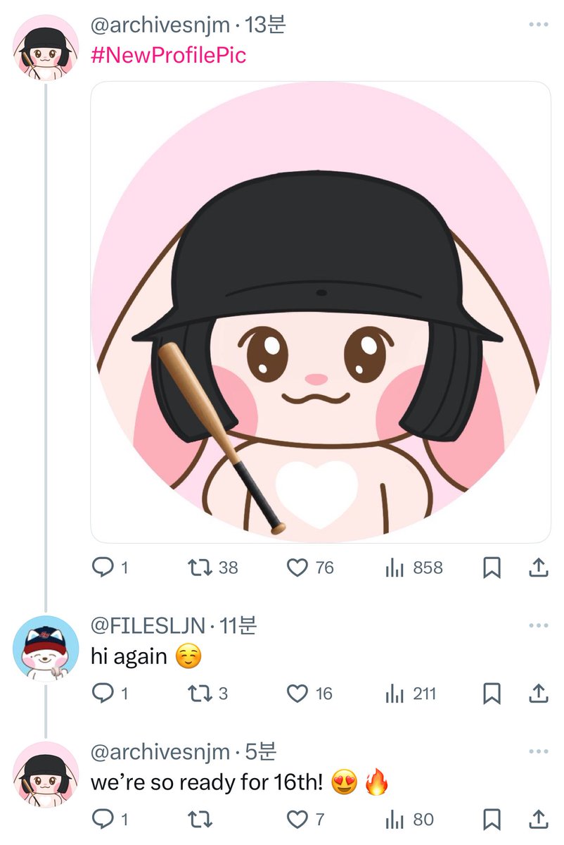 dive_into_nct's tweet image. 쏘큐트ㅠㅠ