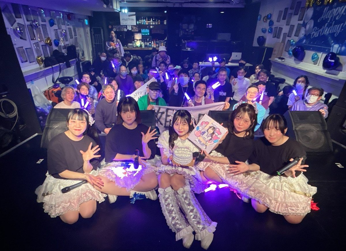 ありがとうございました！！🙇🏻‍♀️🙇🏻‍♀️