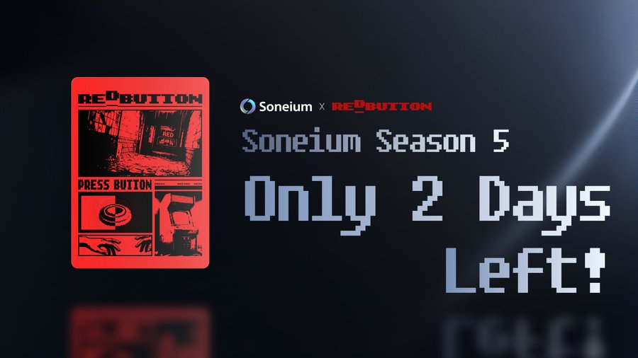 Test your reflexes and earn Bonus Score in Season 05.

🎮 Quest

Play <a href="/RedButton_xyz/">RED_BUTTON💿</a> 15 times on Soneium: soneium.rbtn.xyz

Each play is tracked and counted toward your Soneium Score automatically.

👉 Score Portal: portal.soneium.org/en