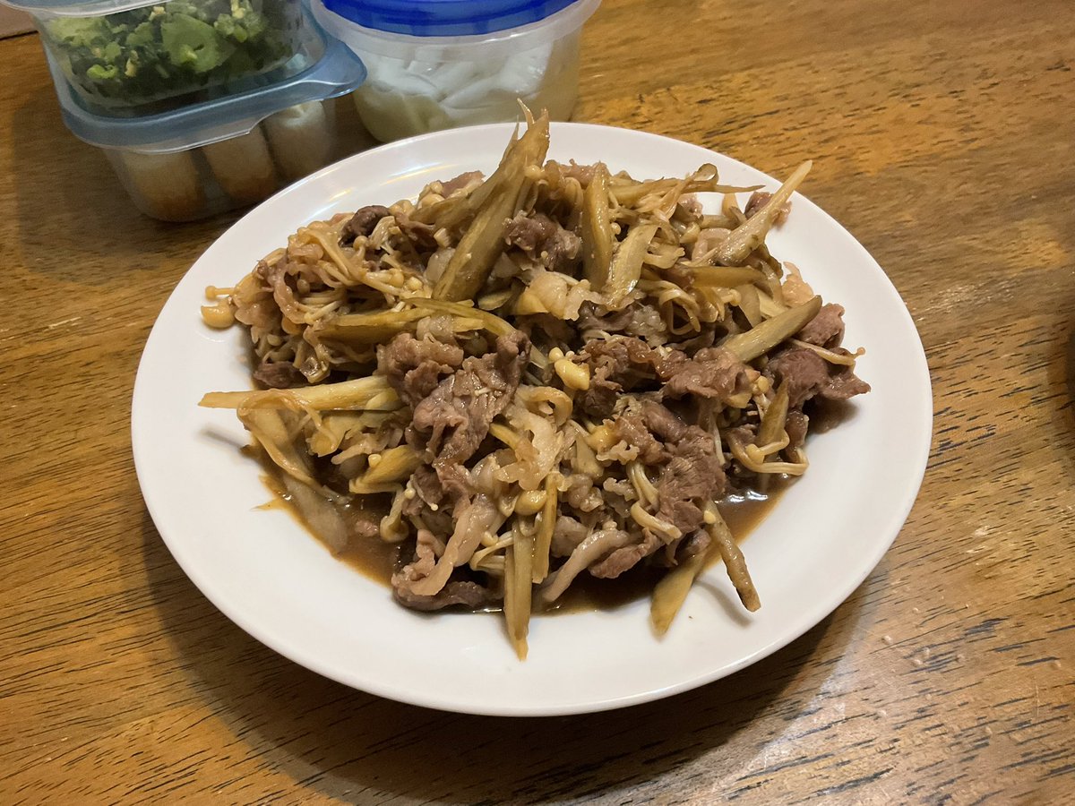 ごぼうとえのきと牛肉ですき焼き風炒め