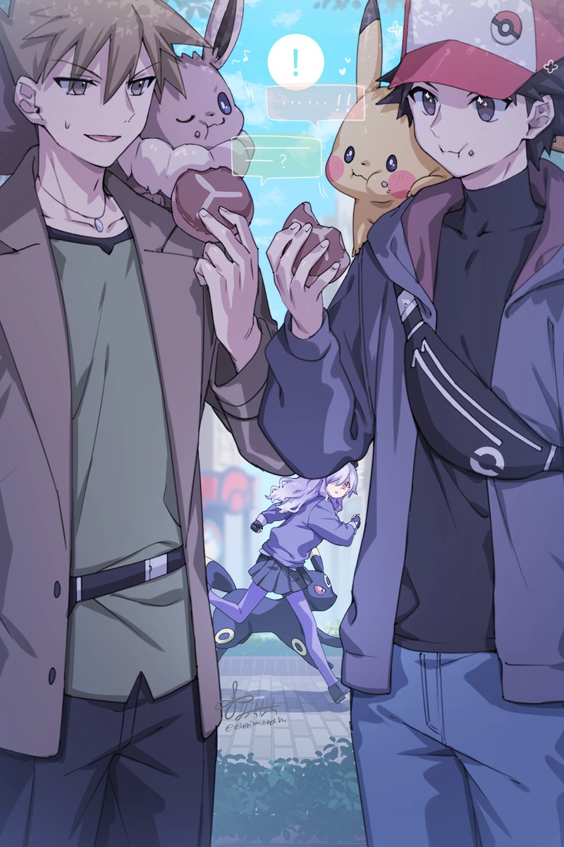 einnimnech8u's tweet image. たまには昼間にも見かけるかもしれない…🧐(自機あり)