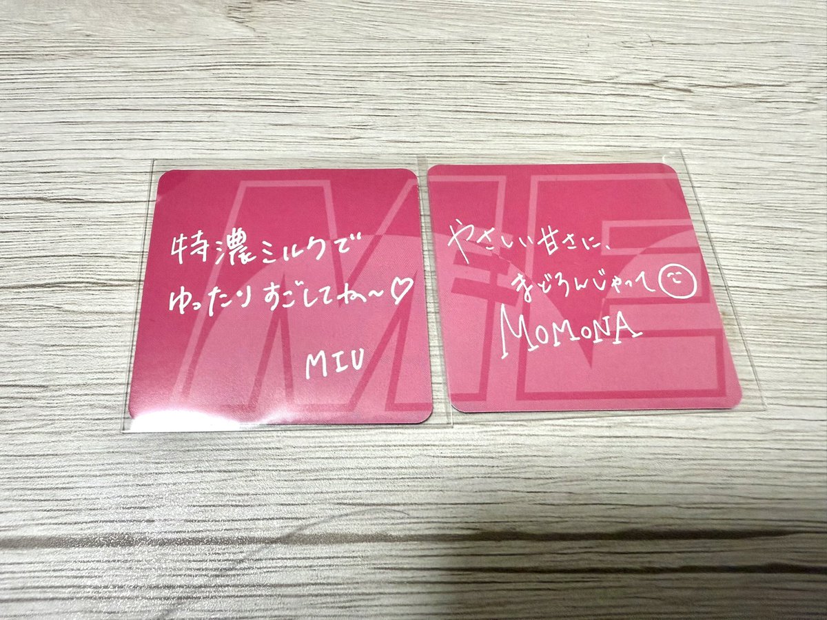 さーたん tweet media