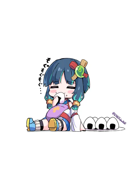 ヤクモ