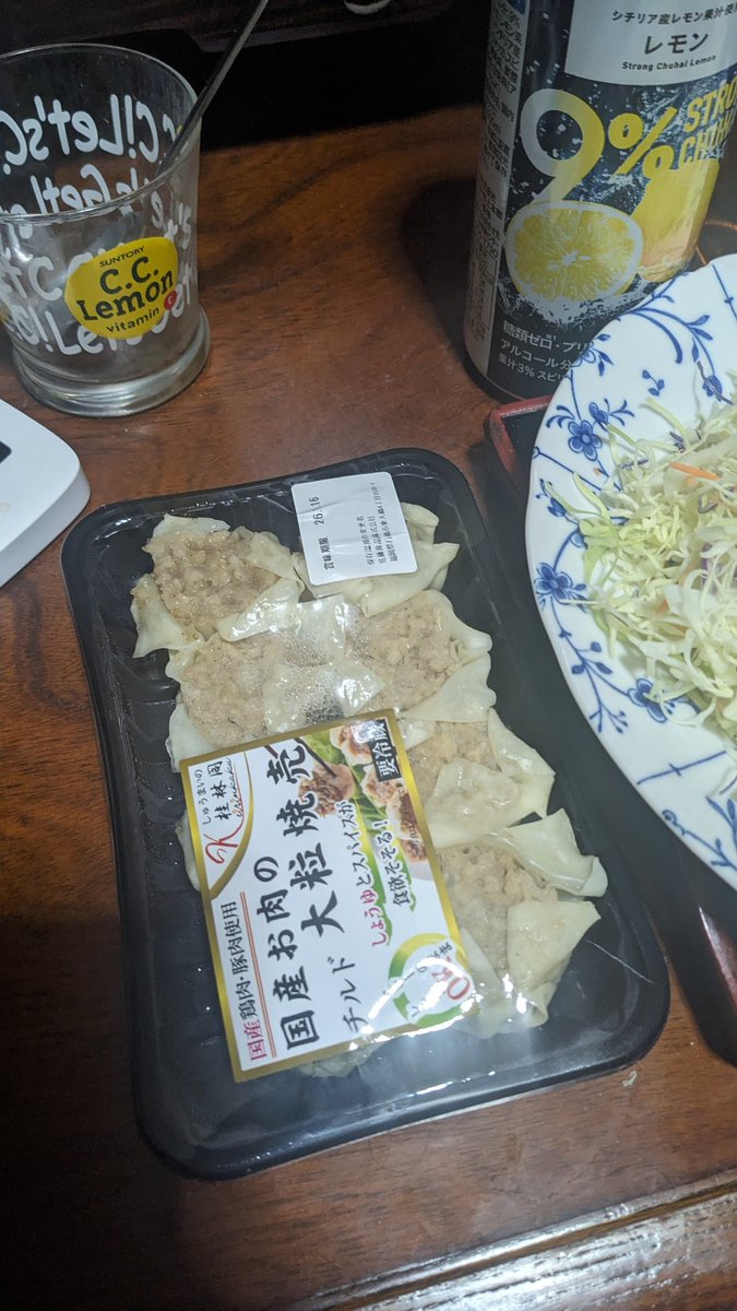 noripay50's tweet photo. 簡単に……( ´罒`*)✧"
#晩酌 #カレー https://t.co/QQlaAvLPBv